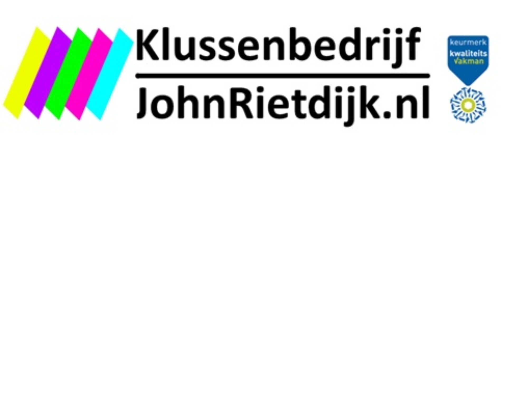 Logo2025
