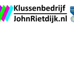 Logo2025
